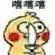 togel 4d net skindex Kecuali untuk sejumlah orang terbatas seperti Li Chuyi dan pendeta Tao